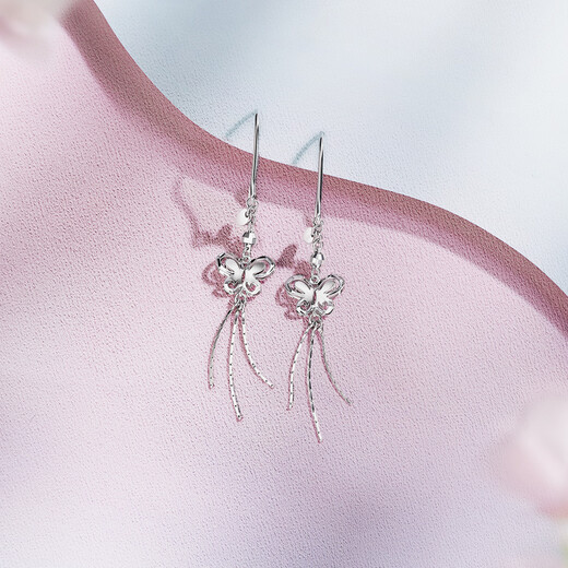 ZLF (ZLF) PT950 platinum earrings for women, butterfly tassel earrings 2.89g