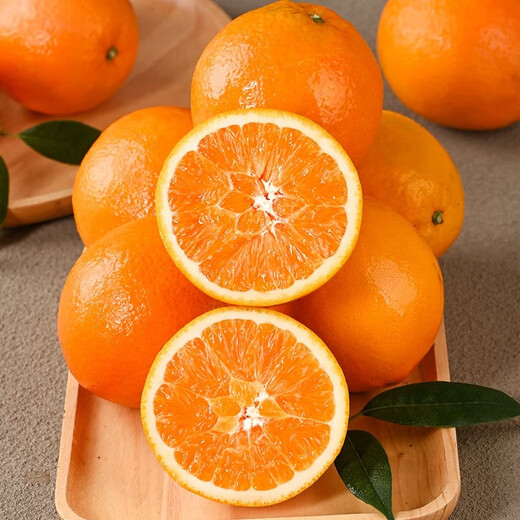 Fun Taste Sunshine Style Jiangxi Gannan Navel Orange 75-80mm Medium Large Fruit 5Jin Jin equals 0.5kg No. 1 Member Store Straight from the Source