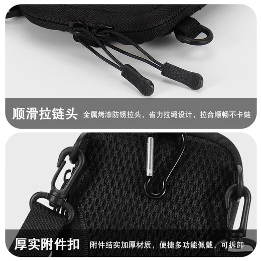 Qi Yuemang mobile phone arm bag mobile phone bag sports fitness arm cover running outdoor equipment storage wrist bag multi-functional wrist arm mobile phone strap arm black three-purpose arm and wrist detachable can be hung diagonally