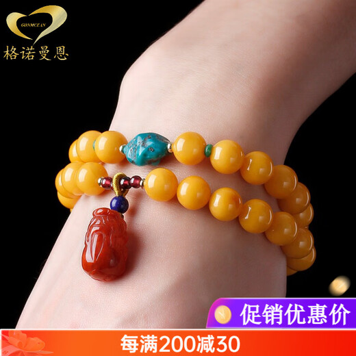 Gnomanman Chicken Fat Yellow Beeswax Bracelet Women's Southern Red Pixiu Beeswax Ball Bracelet Amber Raw Stone Two Circles 10mm