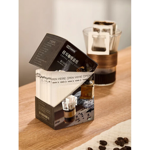 MIEHONE Japan's high-end quality filter paper hanging ear bag hand-brewed disposable coffee powder filter paper imported hanging ear bag filter bag 50 pieces imported food grade material/high density/solid and durable-delivery spoon
