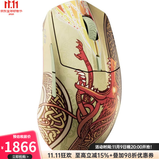 赛睿（SteelSeries）无线游戏鼠标《CS2 龙之传说版》6个可编程按钮 FPS电竞鼠标 人体工程学右手 RGB灯效 设计基于《反恐精英》中的传奇皮肤