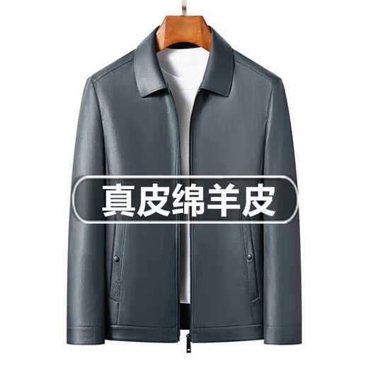 KBXNG Jinba Clothing Genuine Leather Jacket Men's Middle-aged Autumn and Winter Plus Velvet Thickened Middle-aged Dad Men's Jacket Blue Lapel Single Style 2402 Blue Lapel Single Style 2 L 175 Weight 120-140 Jin Jin is equal to 0.5 kg