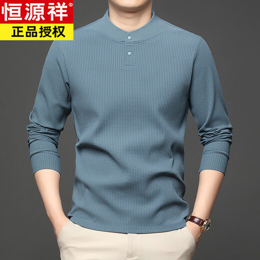 Hengyuanxiang Classic Henry Collar Men's Sweatshirt 2025 Autumn New Style Comfortable Breathable Long Sleeve Bottoming Shirt Men's High-end Men's Beige 4XL