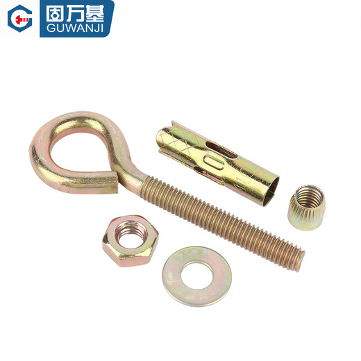 Guwanji Iron Colored Zinc Expansion Screw Hook Universal Lifting Hook 304 Stainless Steel Sheep Eye Belt Ring Pull Ring Expansion Bolt Colored Zinc Open Hook M6x45 (10 pieces)