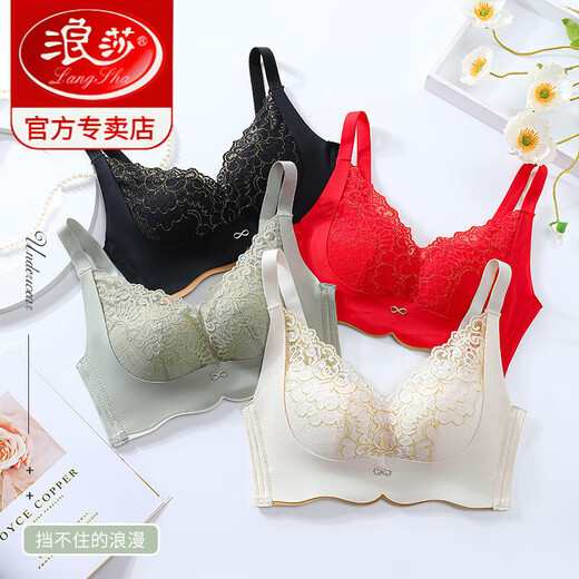 LangSha red underwear for women, wedding bride, birth year gift, sexy push-up, breast-retracting, anti-sagging bra, red 1 green 1 2XL 140-160Jin Jin equals 0.5kg 38/85AB