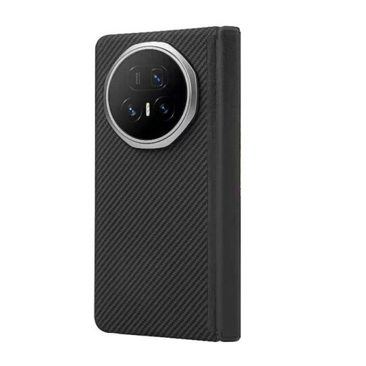 Huawei (HUAWEI) original quality center-axis model Honor Magic V5 front frame Kevlar folding screen mobile phone case fine lines 600D Honor magic V5 single back cover center-axis magnetic suction Galaxy* silver gray circle + magnetic suction