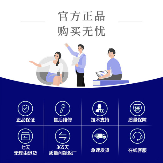 Beida Jade Bird temperature sensing point type temperature sensing fire detector (A2R) fire alarm without base