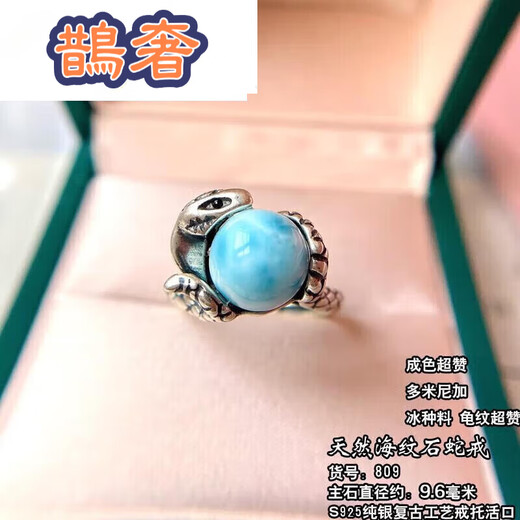 Que Luxury Opal Tanzanite Grape Red Stone Ring 925 Inlaid with Scorpion Elephant Spider Animal and Plant Ring Niche Opal Scorpion Ring No. 626
