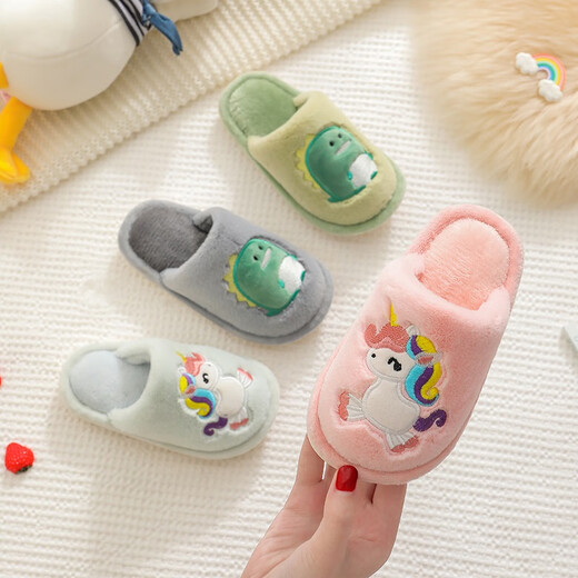 Children's cotton shoes, autumn and winter cotton slippers for boys and girls, cartoon indoor home shoes for small and medium-sized children, non-slip, pink, size 24-25, inner length 16CM, suitable for 1-3 years old