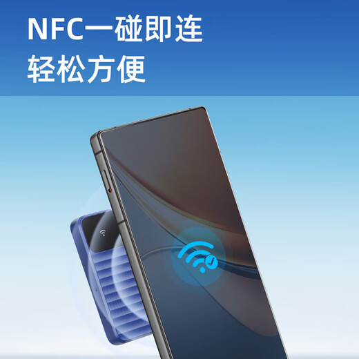 ZTE F50pro enrutador inalámbrico móvil wifi portátil 5G tarjeta de red inalámbrica Gigabit de modo dual tarjeta enchufable tres Netcom tráfico nacional ilimitado de alta velocidad 2025 nueva versión de tarjeta enchufable F50 pro
