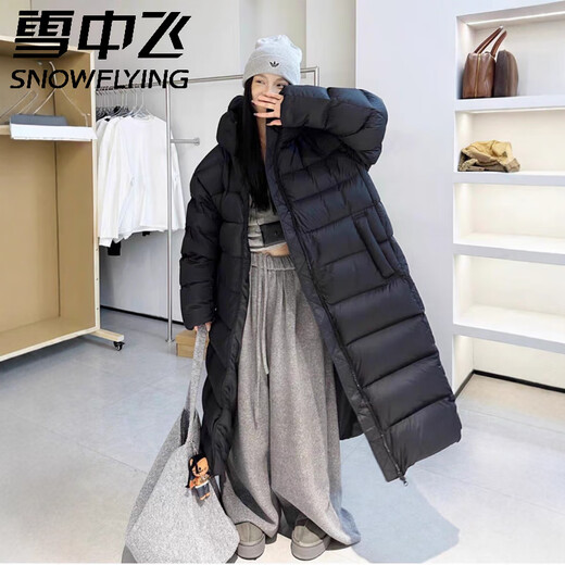 Flying in the Snow 2025 White Duck Down Hello Ultra-Light Boldless Octopus Hat Cloud Puff Down Jacket Women's Long Knee-to-Ankle Gray One Size