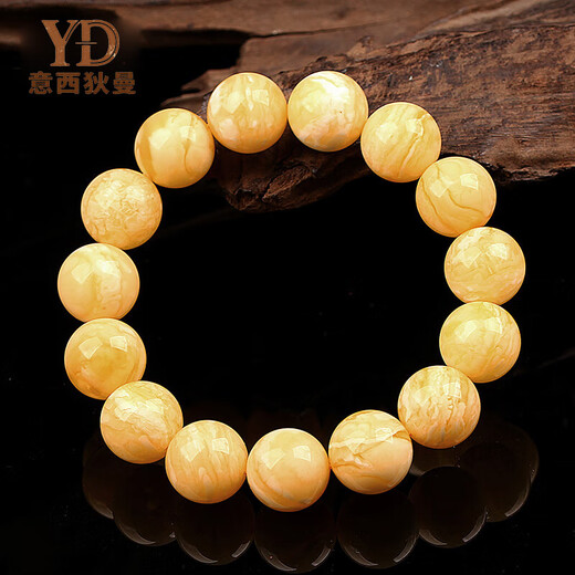 Italian white flower beeswax bracelet for men and women, high-end natural gift for husband, raw ore Russian beads bracelet, antique jewelry, 11MM women's model (with certificate) (the small beads are not obvious)