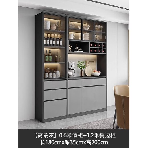 The middle shopkeeper living room wine cabinet display cabinet against the wall 2025 solid wood light luxury tea wine cabinet storage cabinet with glass door 60A+120A/grey door free delivery