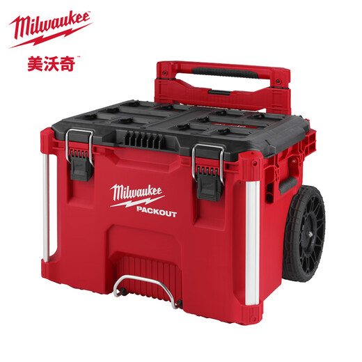 Miwaki PACKOUT two-wheel trolley stackable extra large tool box material box tool basket PACKOUT stackable roller tool box 48-22-8427
