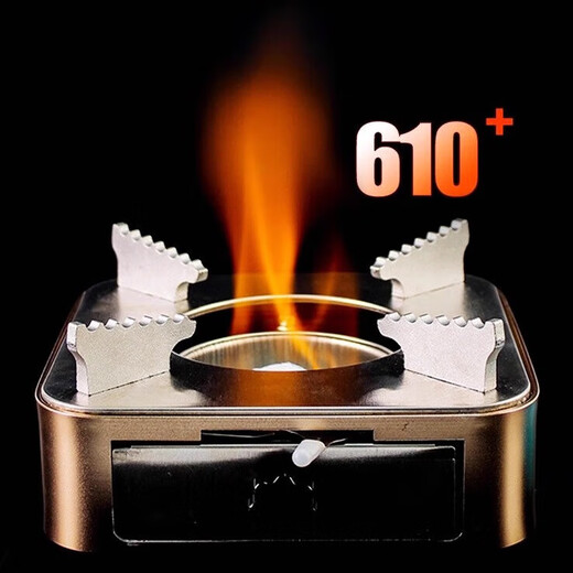 Solid alcohol block burn-resistant fuel commercial wax hot pot dry pot household barbecue outdoor charcoal ignition solid alcohol red 30g-30 pieces 3cm