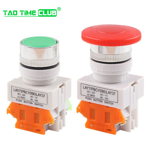 LAY37-11 push button switch, self-resetting, self-locking, illuminated flat button emergency stop switch, second gear and third gear knob, inching emergency stop switch, self-locking, no Specifications
