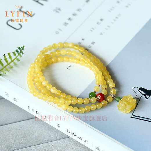 Layun Feiyin Russian material white flower beeswax bracelet 108 pieces for men and women multi-circle bracelet DIY original gift handmade design A type 5mm 108 pieces (one item, one certificate)