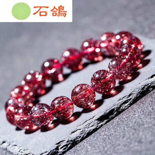 Stone Pigeon Boutique Red Gold Strawberry Crystal Bracelet Super Seven Flower Crystal Women's Shining Diamond Blue Moonlight Tanzanite Tourmaline Strawberry Crystal Bracelet 6mm