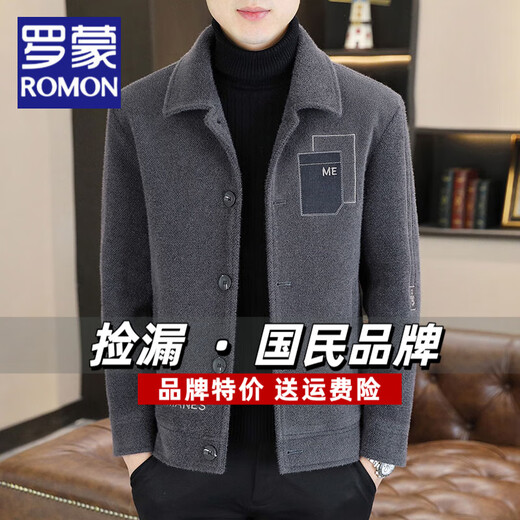 ROMON men's woolen jacket 2025 autumn and winter new tops high-end velvet thickened dad short woolen jacket gray cotton XL