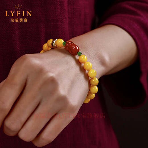 Layun Feiyin collectible chicken fat yellow beeswax bracelet for women South red agate full-meat Pixiu jasper with beads natal Buddha amber bracelet Zodiac (dog and pig) 8mm (with certificate)