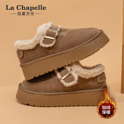 La Chapelle thick-soled snow boots for women in winter new style plus velvet Birkenstock shoes retro all-match thickened warm cotton shoes khaki 38