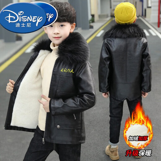 Disney (Disney) brand children's clothing boys' fleece jacket autumn and winter children's leather jacket thickened warm winter jacket boy medium and large black 140cm
