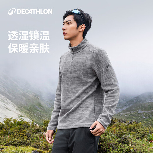 Decathlon warm fleece outdoor fleece jacket men's sports loose pullover polar fleece jacket liner-4094321
