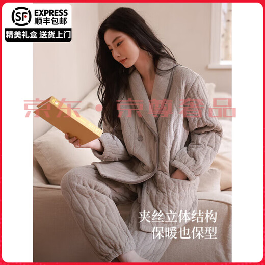 Six rabbitt couple new Chinese style pajamas for women in autumn and winter three-layer thickened quilted jacket men's coral velvet home wear set 64512 Elegant Gray-Female (M-2XL) XL 3 layers