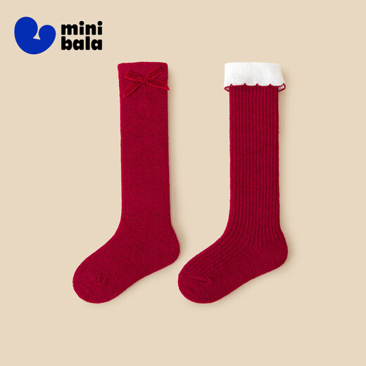Minibala new year baby socks newborn soft breathable red stockings 2 pairs 2026 new product