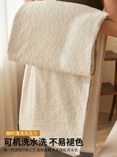 Fantasy double-layer thickened milk plush blanket, office nap blanket, air-conditioned quilt, sofa blanket for bed, universal for all seasons, Antarctic national brand, genuine guarantee, ready-made, 33-day free trial, 100*150cm children's blanket