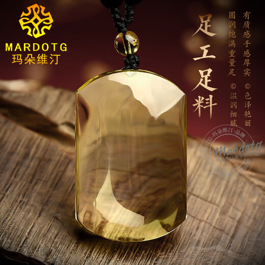 MARDOTG Citrine Nothing Happening Brand Pendant Men's Life Year Peaceful and Nothing Happening Amulet Necklace Pendant Men's and Women's Birthday Gift Pure Body Approximately 44x28x13mm