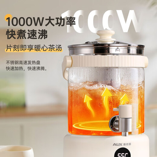 Oaks flower tea health pot large-capacity health kettle health kettle tea boiler stewing all-in-one tea kettle kettle electric kettle health bucket with faucet constant temperature 304 food-grade stainless steel + multi-stage precision temperature adjustment free filter 3L