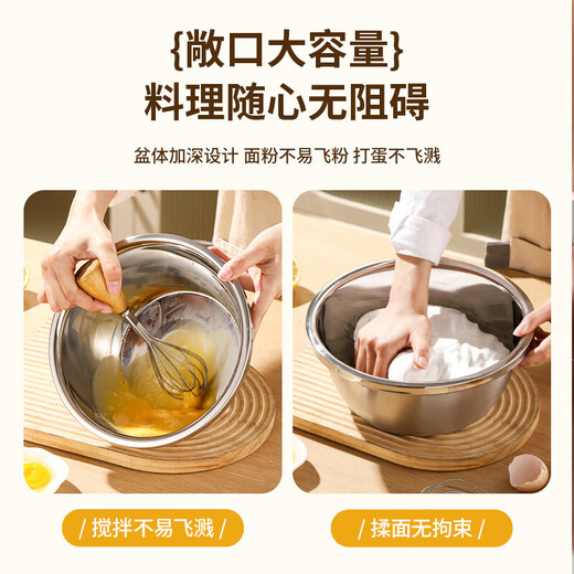 Stainless steel hot pot basin food grade thickened 316 kitchen household vegetable basin washbasin extra thick deepened and basin extra thick 316 drain basin one 30cm