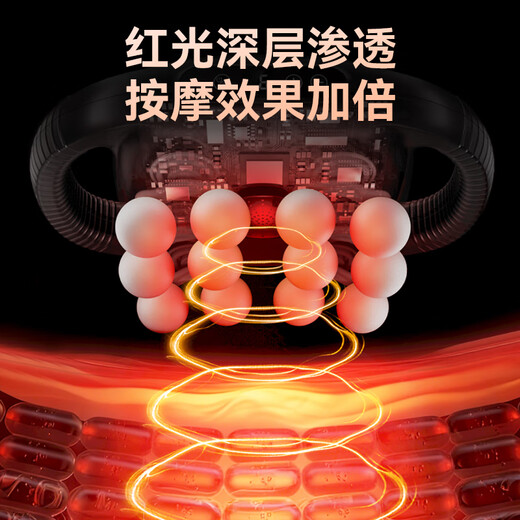 Jing Tokyo multi-head fascia gun arm and calf massager neck, waist and back massager whole body muscle massager leg multi-functional birthday gift for women New Year's gift for men