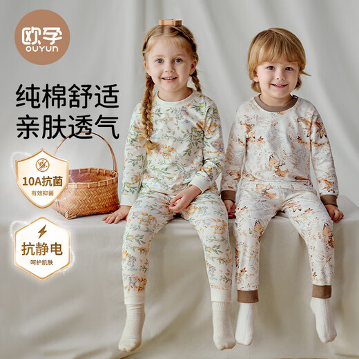 OUYUN baby and children's pajamas for boys and girls, autumn and winter home clothes, warm autumn clothes set, Butterfly and Cute Rabbit 100