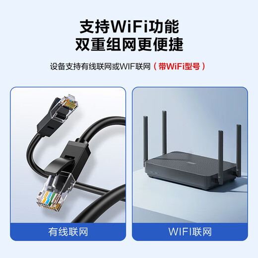Hikvision Face Time Attendance Access Control All-in-one Commuting Face Fingerprint IC Card Punch Machine Access Control Switch Video Intercom Host Company Organization D13 Series D13S Face Swipe Card Cable Version + WiFi Package 2 Double-Opening Wooden Doors and Iron Doors