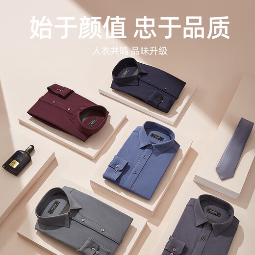 YOUNGOR 3D composite down 26 new wool warm double-layer thickened long-sleeved shirt green 41