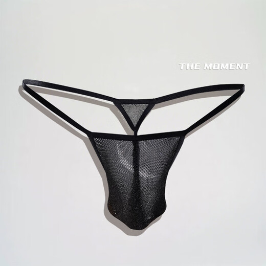 Original love chainmail ultra-transparent metal wire silver low-waisted thong comfortable color designer style 25 new men's black one-size-fits-all waist 70cm-100cm