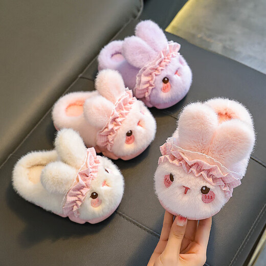 Autumn and winter children's cotton slippers for girls, warm plus velvet rabbit, cute furry parent-child home baby bag with cotton shoes, pink slippers, size 32 33 (shoe length 19CM, suitable for feet 18CM)