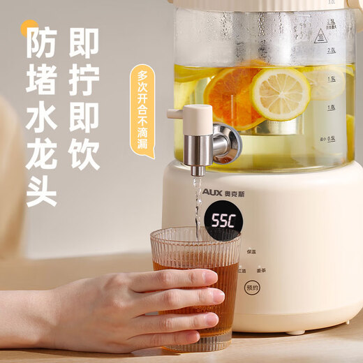 Oaks flower tea health pot large-capacity health kettle health kettle tea boiler stewing all-in-one tea kettle kettle electric kettle health bucket with faucet constant temperature 304 food-grade stainless steel + multi-stage precision temperature adjustment free filter 3L