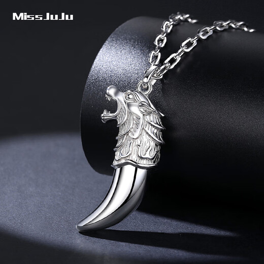 Miss JuJu platinum wolf head pendant for men, fashionable pt950 platinum wolf tooth pendant, domineering and trendy men's jewelry, weighs 29-31 grams + comes with leather cord