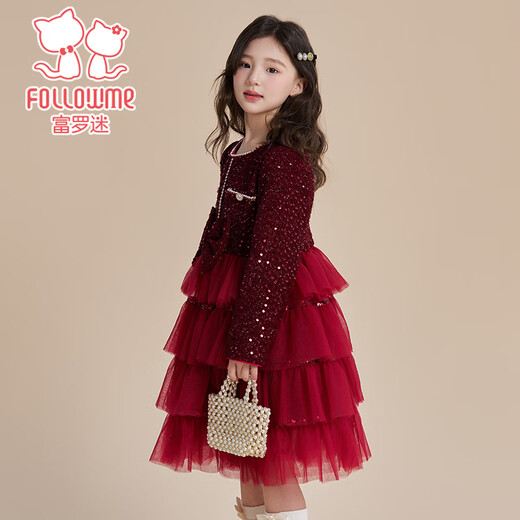 Fuluo Mi Girls' Dress Winter Sweet Little Fragrance Princess Dress Little Girl New Year's One-Year-Old Mesh Skirt Wine Red 160