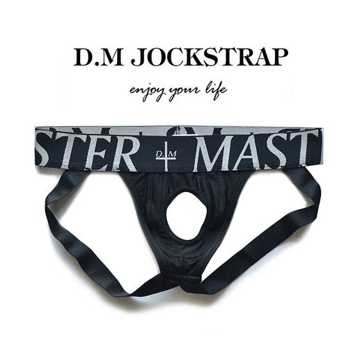 Men's underwear low-waist sexy fashion thong double butt hole sexy butt lift tight bulging bag T pants light blue M100-115Jin Jin is equal to 0.5 kg