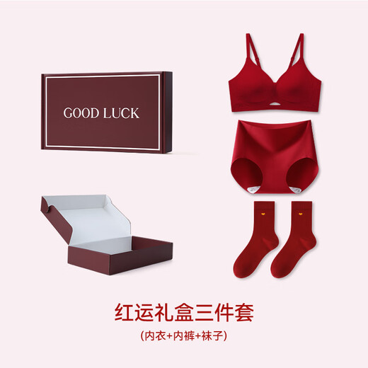 Modal Zodiac Year Seamless Red Underwear Set Women's 2026 Year of the Horse Wedding Valentine's Day Bra Gift Box 001 Hongyun TZ Underwear + Underwear + Gift Box Free Socks L 105-120Jin Jin equals 0.5 kg /80ABC