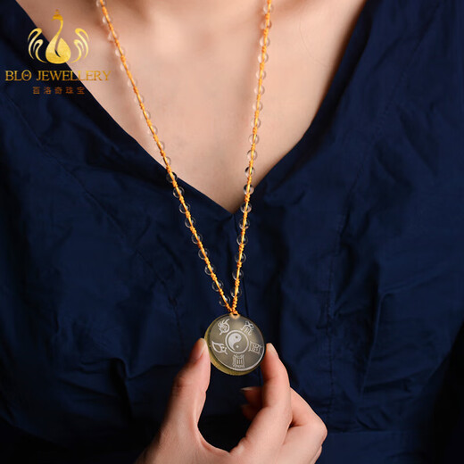 Bailuoqi citrine pendant for men and women, nine-character mantra, true shape map of the five mountains, necklace, Taoist jewelry, peace amulet pendant, white crystal (true shape map of the five mountains) with bead chain