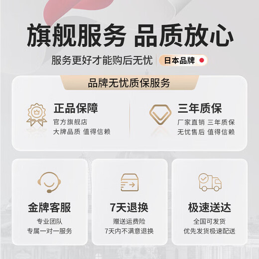 TYZAYR Japanese cat foot shaving clipper to trim the soles of the feet, electric clipper for pets, special dog shaving pusher, widened head shaver, washable + bass and low noise