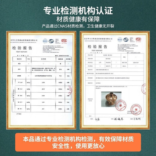 Baijie copper hot pot charcoal hot pot thickened copper hot pot handmade pot copper pot hot pot old-fashioned hot pot special pot extra thick copper clear soup pot 38cm