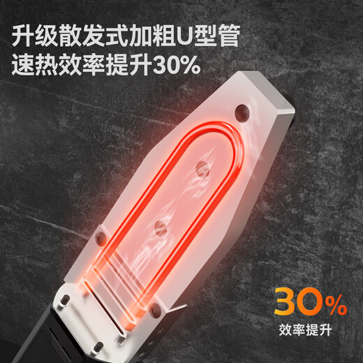 Deli hot melter welding machine 32 type PPR water pipe hot melt machine household high power electric heat melt gun mechanical temperature control 800W