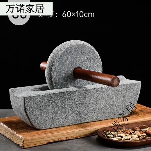 Stone roller, Tang Dynasty and Song Dynasty tea grinder, small stone mortar, mortar and roller, point tea, matcha tea powder, tea cake, medium grinding, stone roller diameter 20cm, smooth sailing
